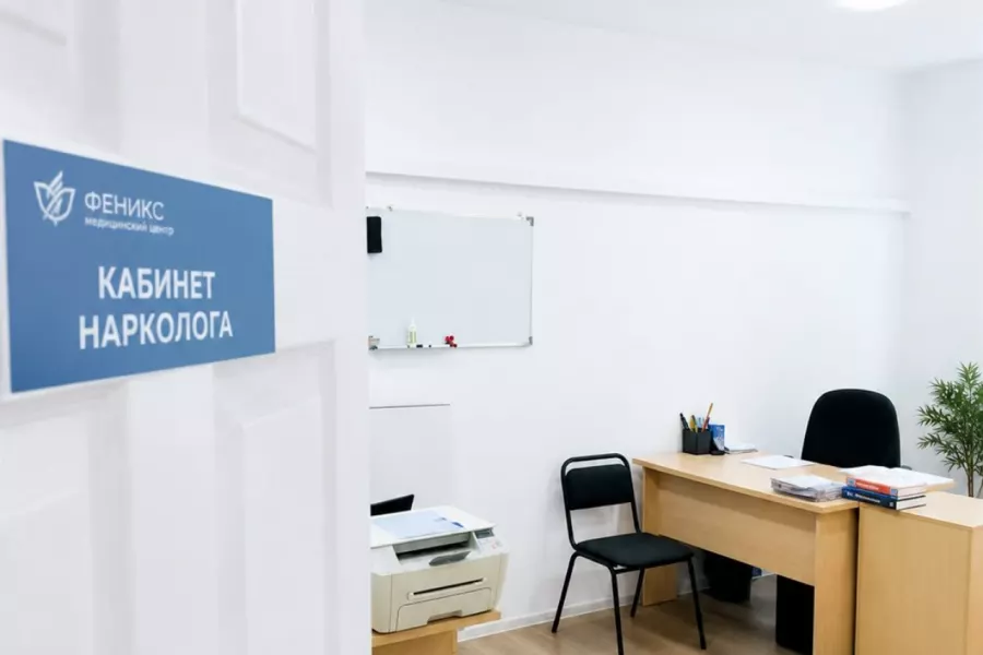 Реабилитационный центр для наркозависимых в Сургуте