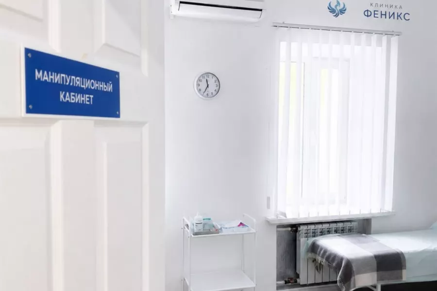Наркологическая помощь в Сургуте